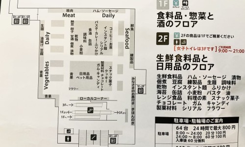 营养液有毒吗网 :分享家庭园艺浓缩营养液有毒吗-营养液有毒吗安全吗知识