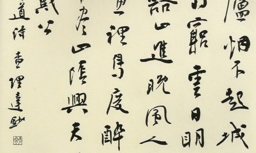 营养液有毒吗网 :分享家庭园艺浓缩营养液有毒吗-营养液有毒吗安全吗知识