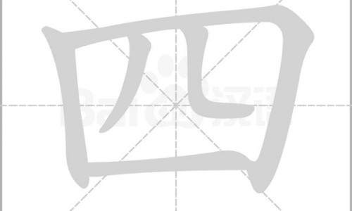 营养液有毒吗能喝吗-营养液有毒吗网 :分享家庭园艺浓缩营养液有毒吗-营养液有毒吗安全吗知识