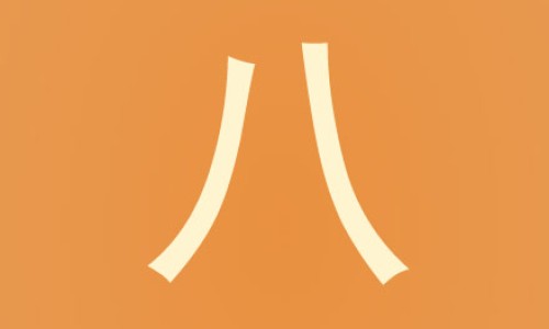 营养液有毒吗能喝吗-营养液有毒吗网 :分享家庭园艺浓缩营养液有毒吗-营养液有毒吗安全吗知识